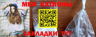 соль ск Заводоуковск