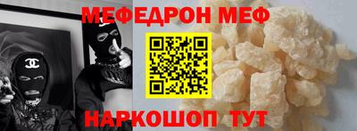 индика Донецк