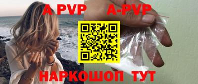 мдпв Жуковский
