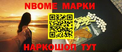 а пвп мука Дубна