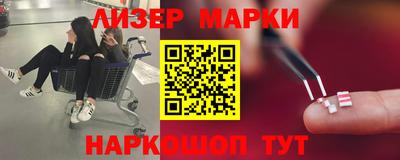 МДМА Заволжье