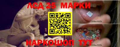 амфетамин Донской