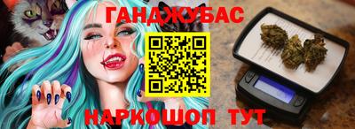 МДМА Заволжье