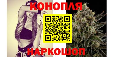 МДМА Заволжье
