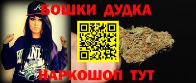 соль ск Заводоуковск