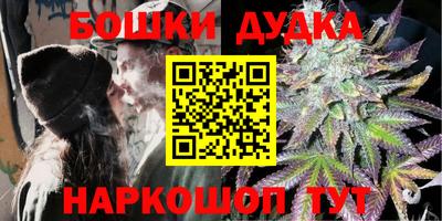 МДМА Заволжье