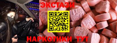 амфетамин Донской