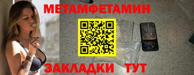 а пвп мука Дубна