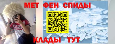 индика Донецк