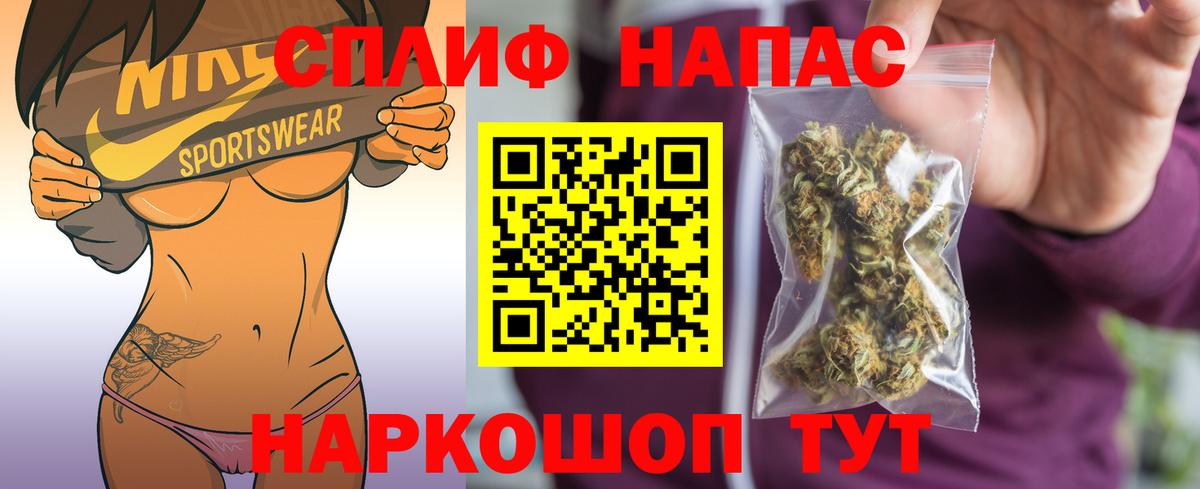 Москва  Бошки Шишки ГИДРОПОН  Вход с VPN  Бошки марихуана семена 